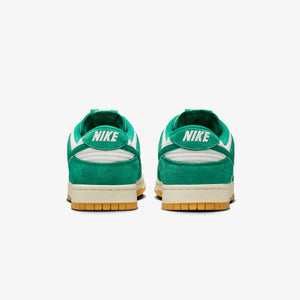 NIKE | DUNK LOW RETRO { PHANTOM/MALACHITE-GUM LIGHT BROWN
