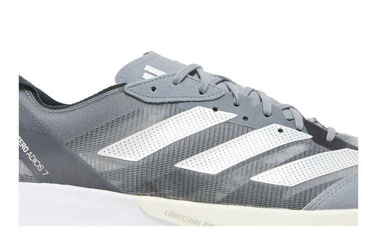 adidas Adizero Adios 7 Grey Silver Metallic
