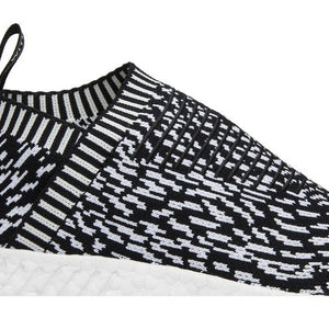 adidas NMD CS2 Sashiko