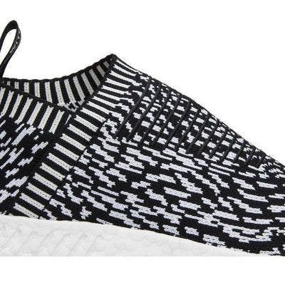 adidas NMD CS2 Sashiko
