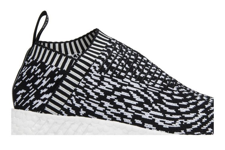adidas NMD CS2 Sashiko
