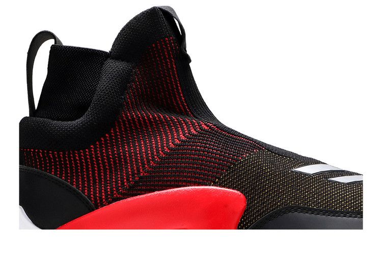 adidas N3xt L3v3l 2020 Glory Red Bold Gold