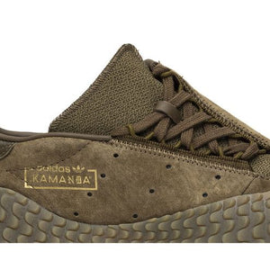 adidas Kamanda Neighborhood Olive