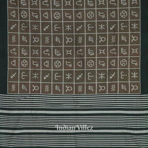 Brownish Green Zodiac Symbol Odisha Ikat Sambalpuri Pure Cotton Saree