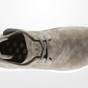 adidas NMD CS2 Suede Brown