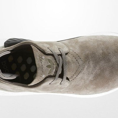 adidas NMD CS2 Suede Brown