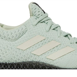 adidas Futurecraft 4D Linen Green