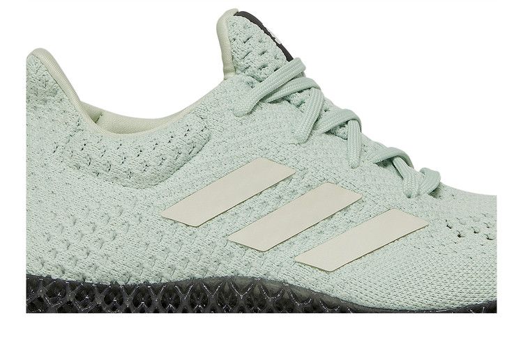 adidas Futurecraft 4D Linen Green