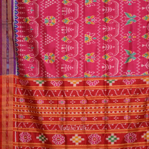 Rani Pink Tribal Theme Odisha Ikat Khandua Silk Saree