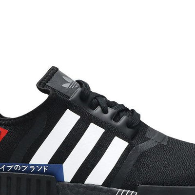adidas NMD R1 Japan Pack Black (2019)