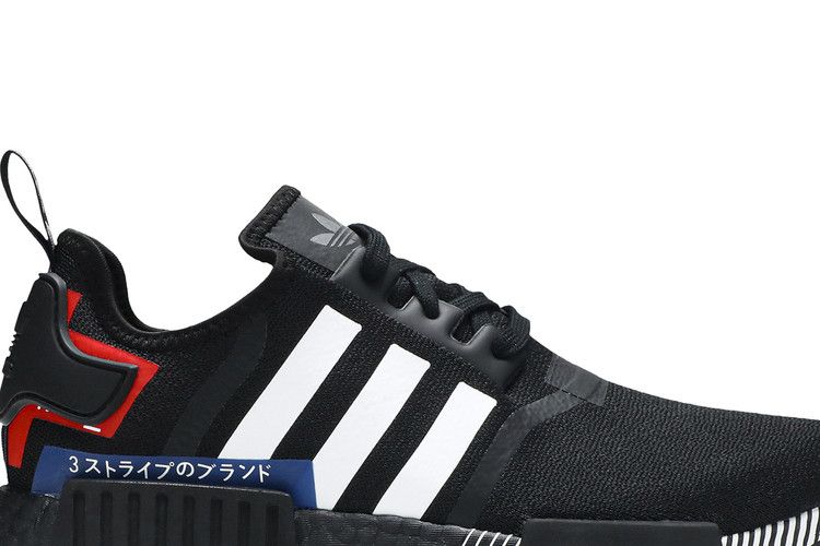 adidas NMD R1 Japan Pack Black (2019)
