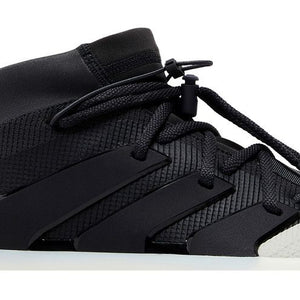 adidas Fear of God Athletics I Basketball Carbon Sesame
