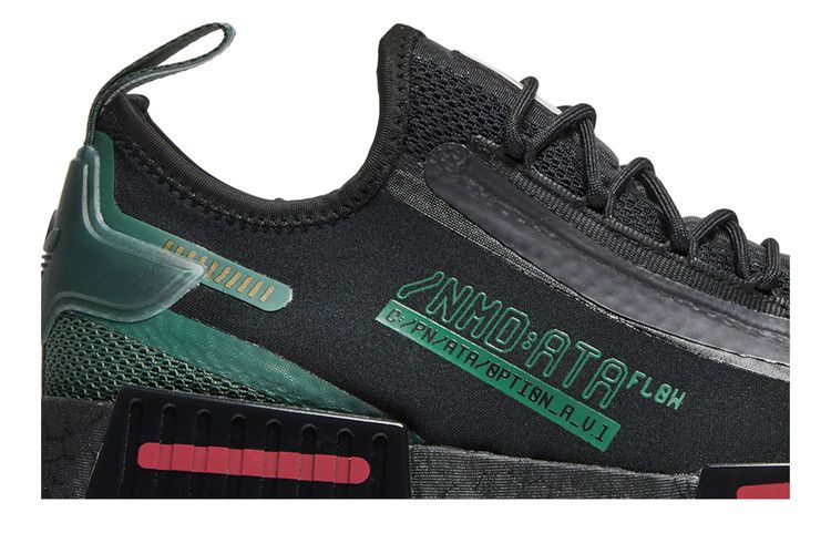 adidas NMD R1 Spectoo Star Wars Boba Fett
