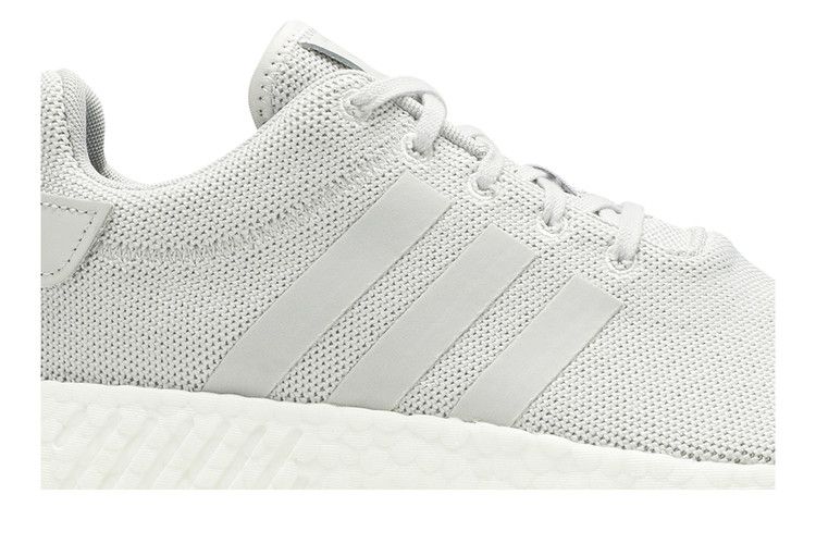 adidas NMD R2 Grey One Grey Two