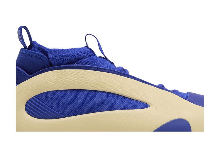 adidas Harden Vol. 8 Blue Fusion