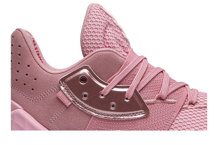 adidas Harden Vol. 4 Pink Lemonade