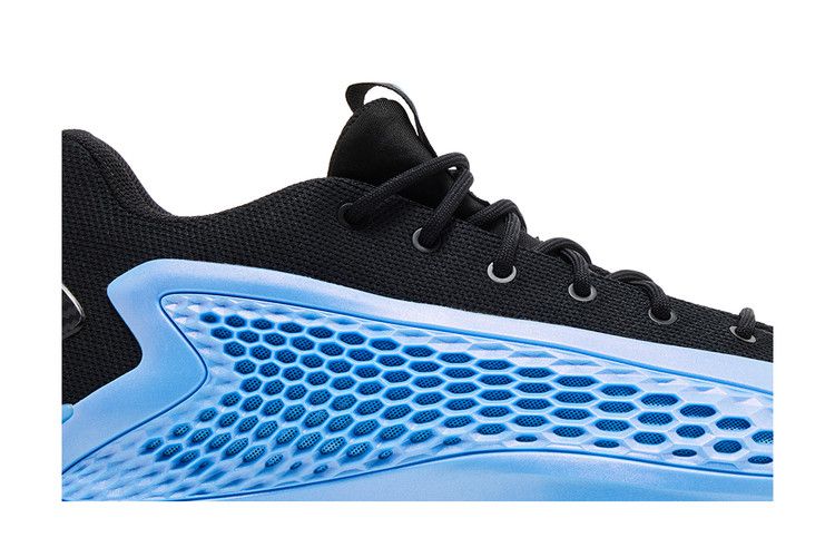 adidas AE 1 Low Nick's Gift