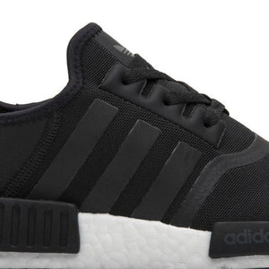 adidas NMD R1 Core Black Trace Cargo