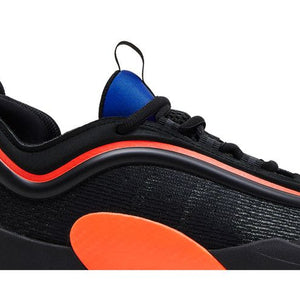 adidas D.O.N. Issue #6 Spida Bite