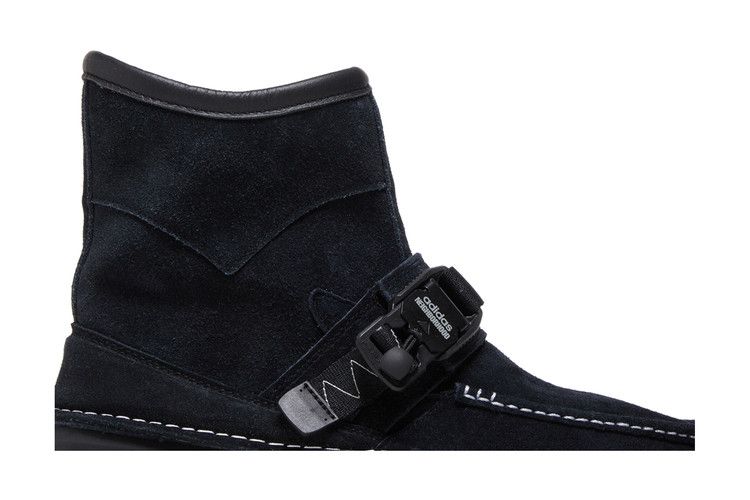 adidas NMD S1 Boot Neighborhood