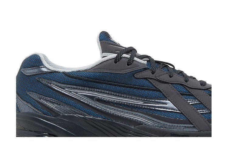 adidas Orketro Bright Blue Carbon Black