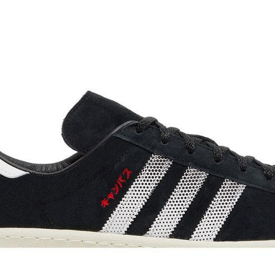 adidas Campus 80s Tokyo Manga