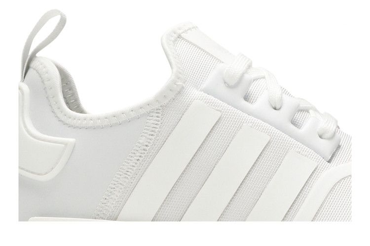 adidas NMD R1 Triple Cloud White
