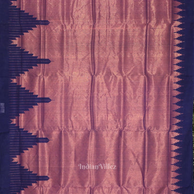 Onion Pink Blue Phoda Kumbha Sambalpuri Cotton Tissue Saree