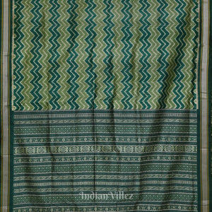 Green with Multicolor Contemporary Silk Saree with Jala Anchal