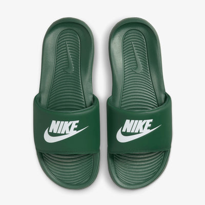 NIKE | VICTORI ONE { FIR/WHITE-FIR
