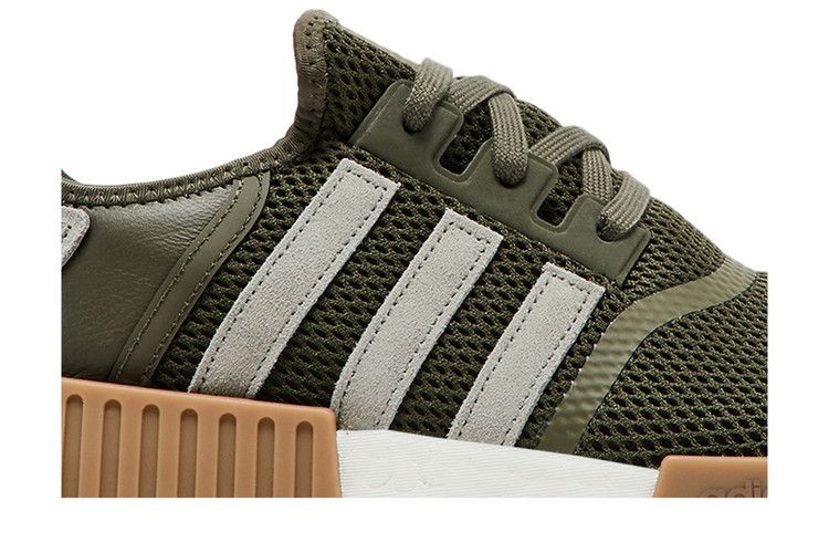 adidas NMD R1 Olive Strata Silver Pebble Cloud White