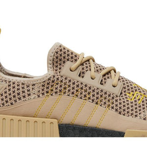 adidas NMD R1 Trail Guardians of the Galaxy Groot