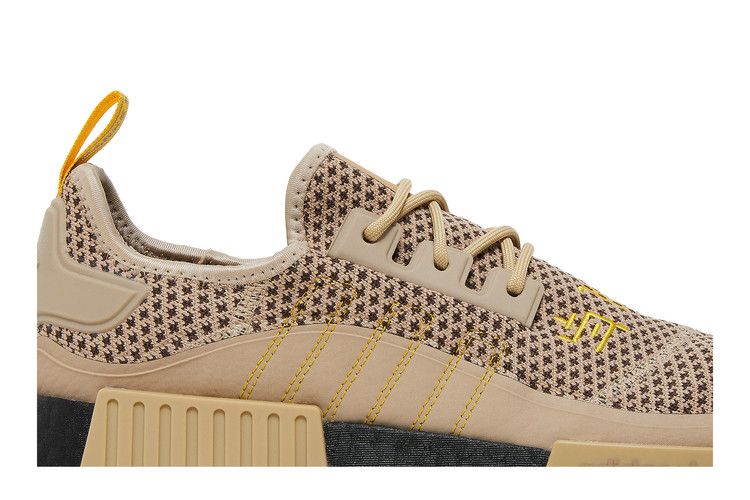 adidas NMD R1 Trail Guardians of the Galaxy Groot