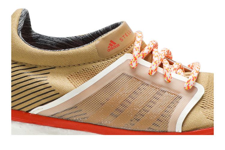 adidas adiZero Adios Stella McCartney Cardboard (Women's)