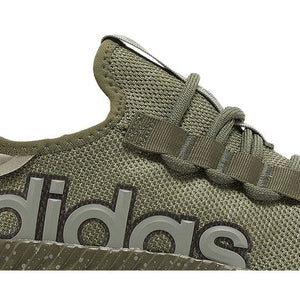 adidas Kaptir 3.0 Olive Strata Silver Pebble