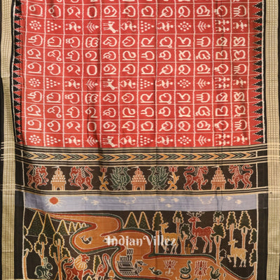 Red Odia Barnamala With Rudrakshya Border Contemporary Silk Saree