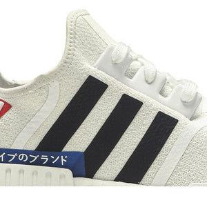 adidas NMD R1 Japan White (2019)