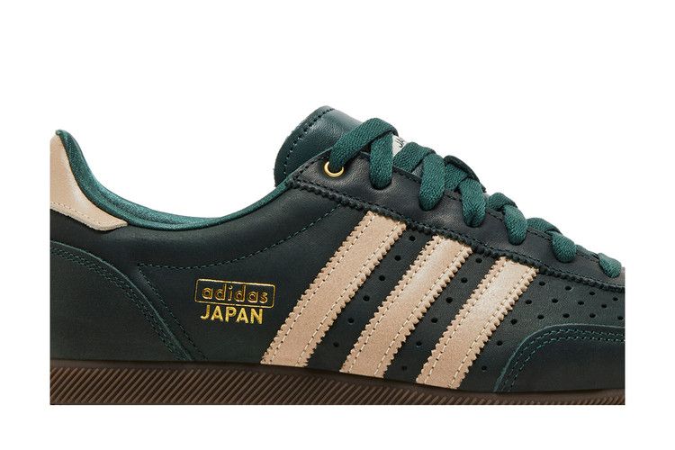 adidas Japan Mineral Green (Women's)