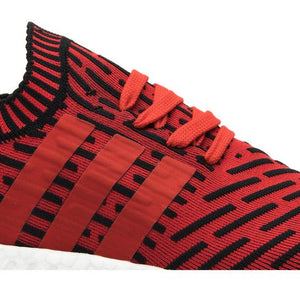 adidas NMD R2 Core Red