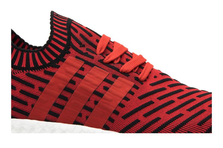 adidas NMD R2 Core Red
