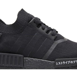 adidas NMD R1 Japan Triple Black