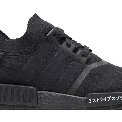 adidas NMD R1 Japan Triple Black