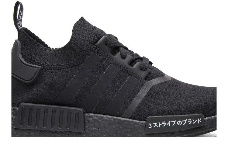 adidas NMD R1 Japan Triple Black