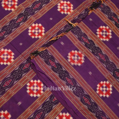 Grape Purple Pasapali Sambalpuri Ikat Cotton Fabric
