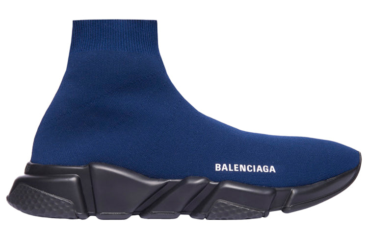 Balenciaga Speed Trainer Dark Navy