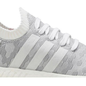 adidas NMD R2 White (Women's)