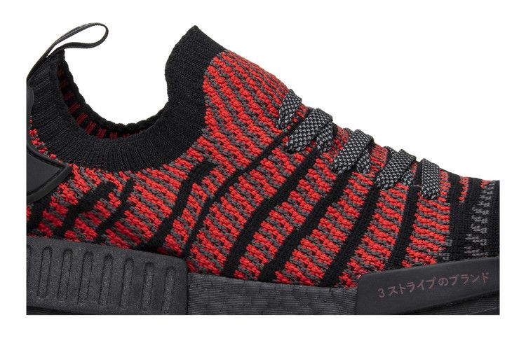 adidas NMD R1 STLT Collegiate Red