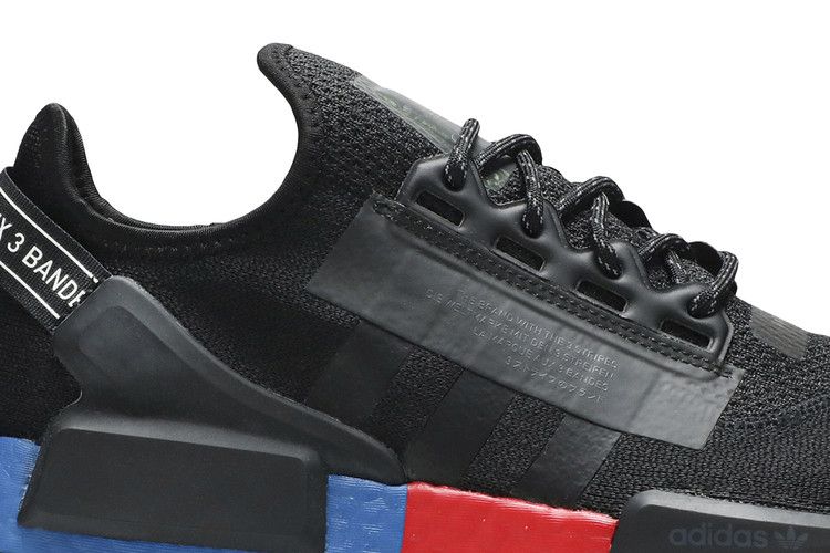 adidas NMD V2 Core Black Carbon