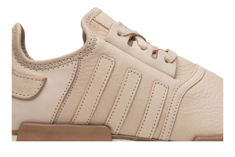 adidas NMD R1 Hender Scheme