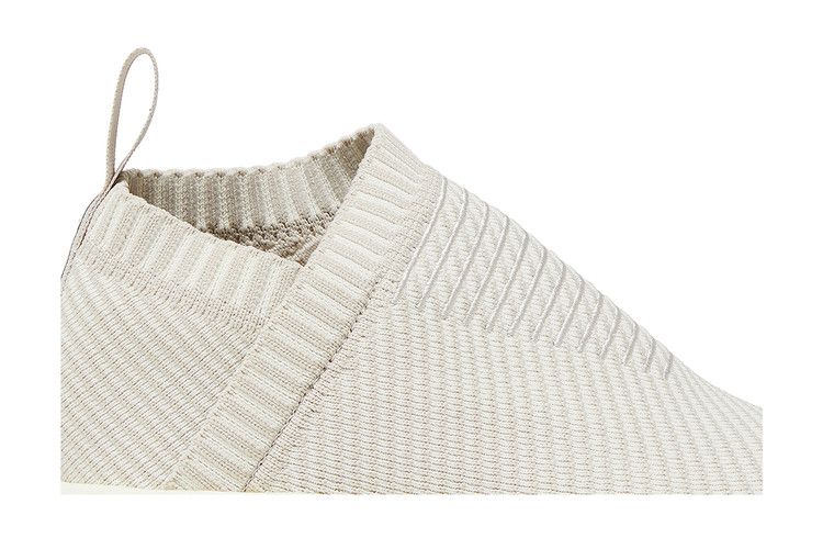 adidas NMD CS2 Pearl Grey (Women's)